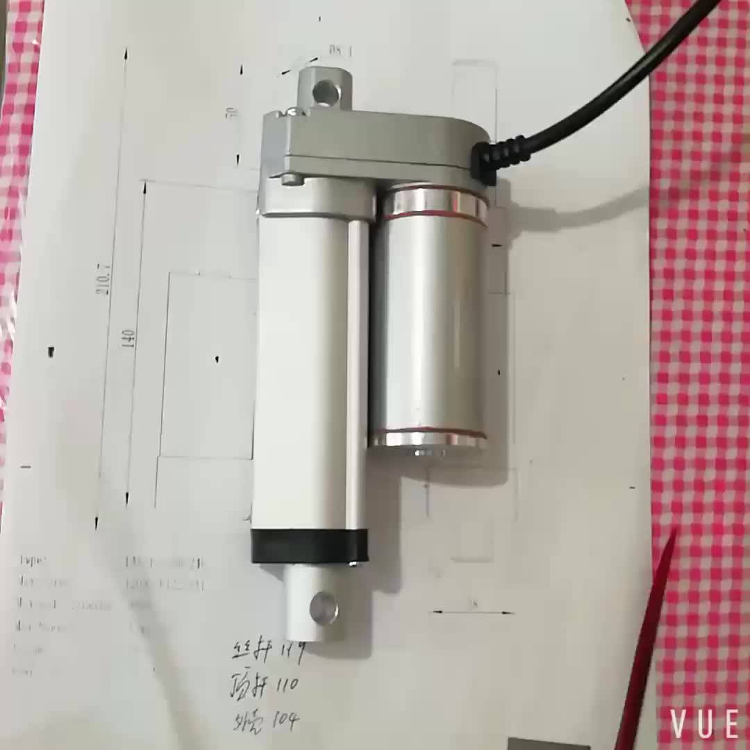 Powerful Electric Push Rod Motor,Feedback Signal Actuator Linear For