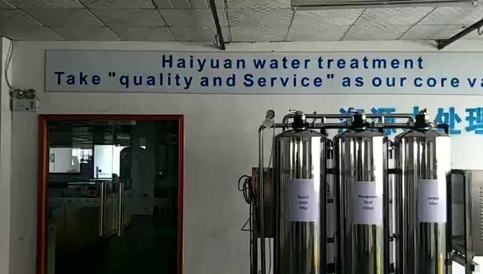 Ro Membrane With Dialysis Machine Price Buy Ro Membrane,Membrane