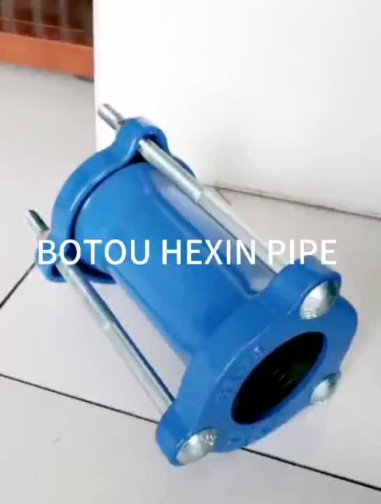 Dresser Coupling Or Sleeve Type Coupling Buy Coupling For Ingersoll