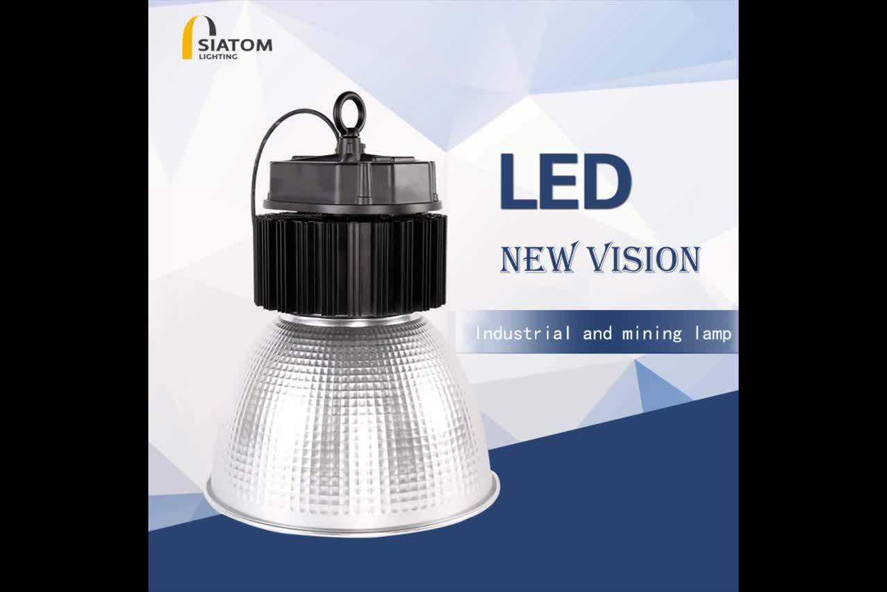 Ip65 Retrofit Led High Bay Replacement Lamps Low Bay Lighting Buy Led