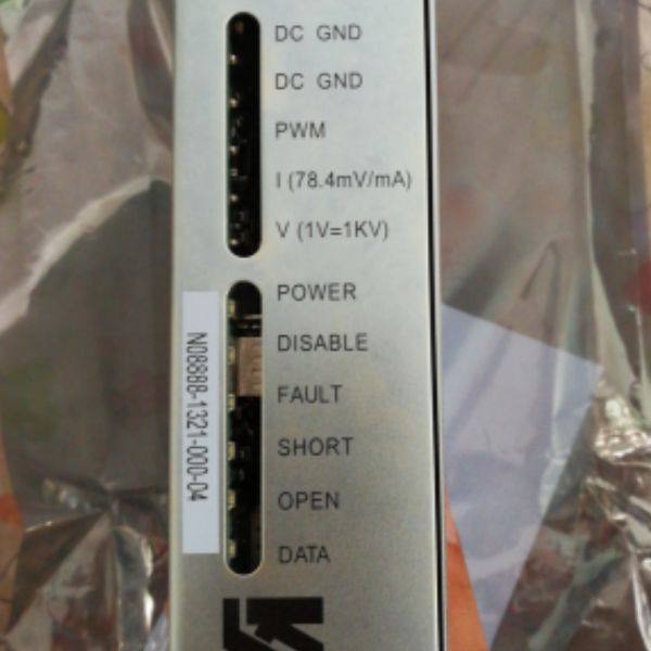 Play in Fire Box 08888-1321-000-04 5KV 63mA SMT EFO BOX ASSEMBLY