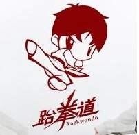 拳道阁体育店的LOGO