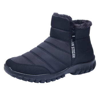 ເກີບເສື້ອຜ້າປັກກິ່ງເກົ່າ Flagship Store ຜູ້ຊາຍກັນນ້ໍາ snow Boots ເກີບຝ້າຍຜູ້ຊາຍລະດູຫນາວຜູ້ຊາຍອາຍຸບວກກັບ Velvet ລະດູຫນາວພໍ່ເກີບເພື່ອຮັກສາຄວາມອົບອຸ່ນ