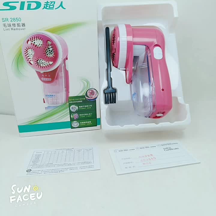 毛球救星来了。该届充电剃毛器可让我睡到自然醒。