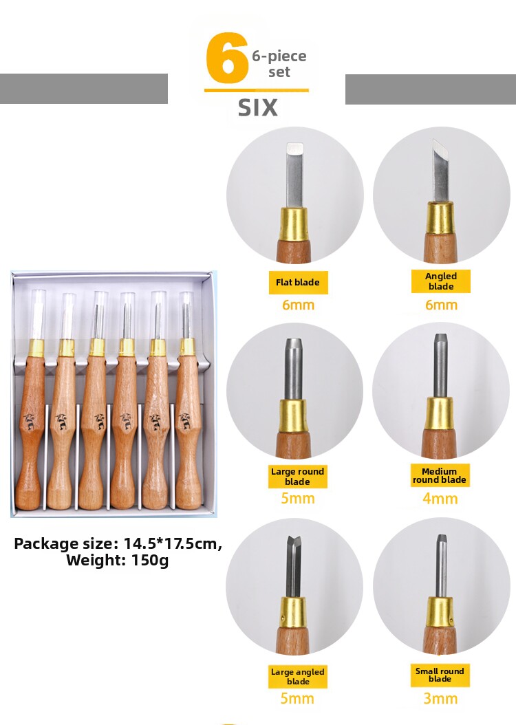 Woodpecker wood carving knife set: a new choice for printmaking