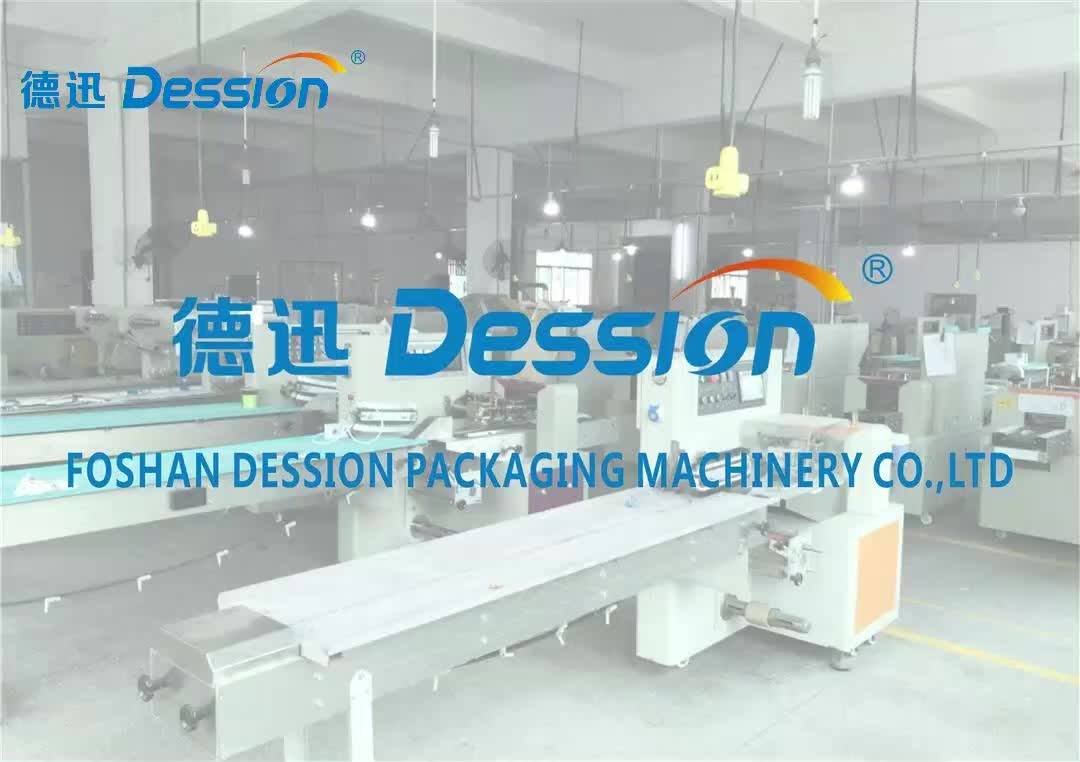 Automatic Flow Ice Cream Bar Packaging Machine Ice Lolly Stick Ice