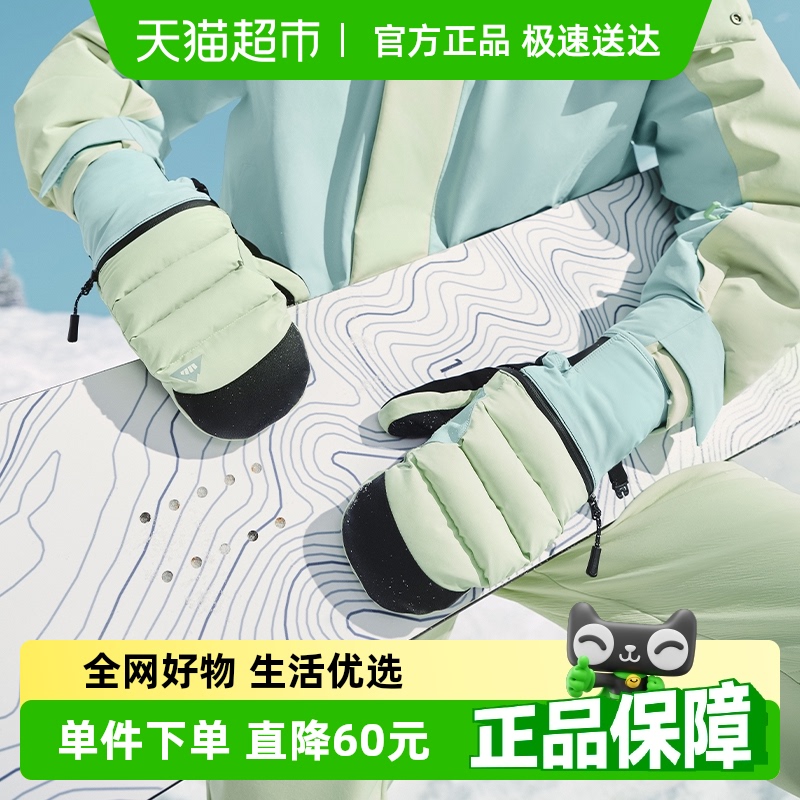 Jiaoxia エアフリース 暖かいスキーグローブ レディース スノー 暖かい 防水 防風 グローブ ライナー 取り外し可能 登山用 保護具