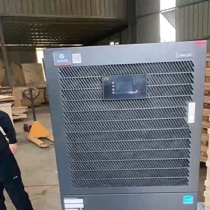 Vertiv 7.5kw Precision Air Conditioner Serve Base Station Industrial Air Conditioner Buy