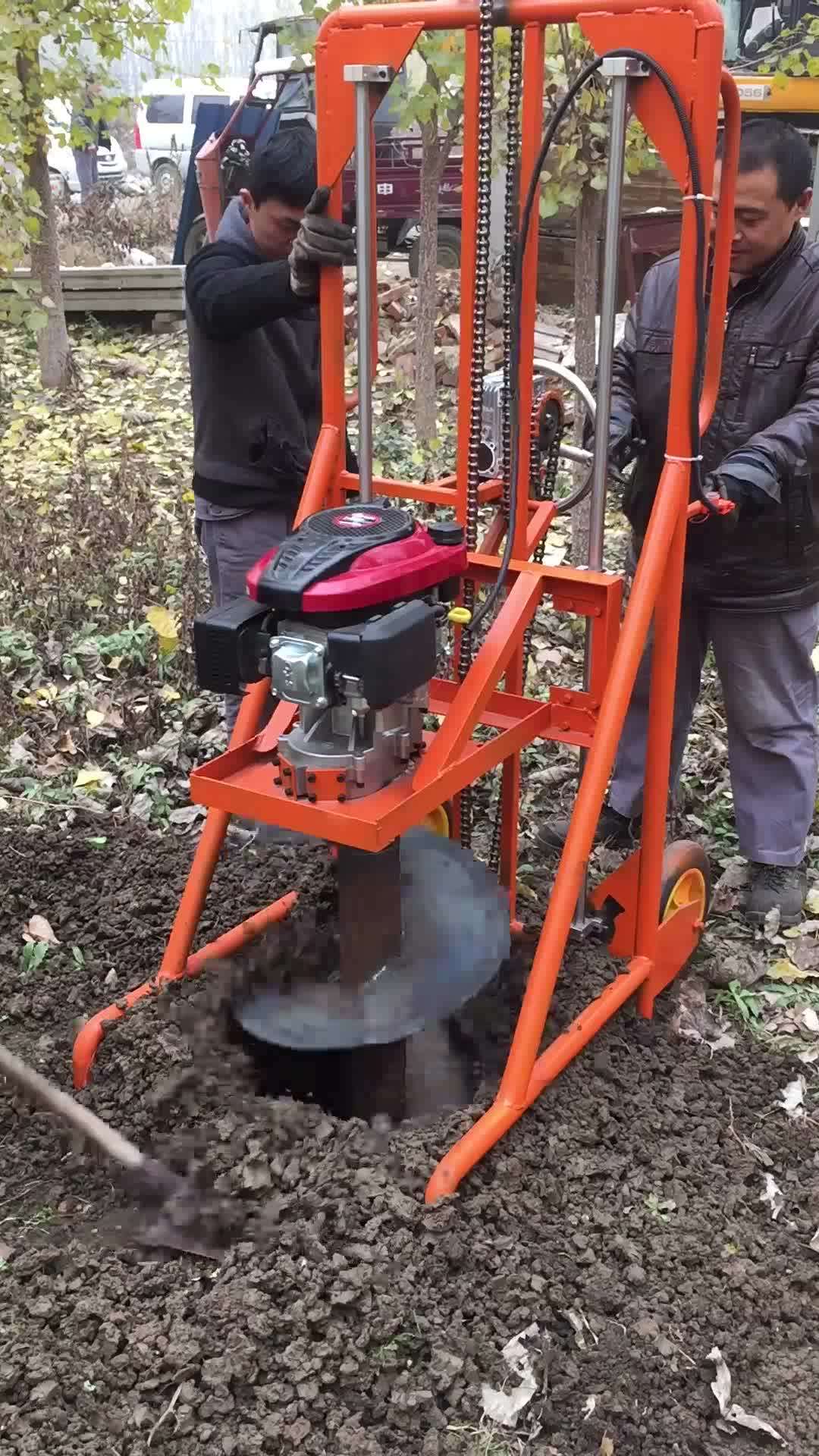 Gasoline Type Hand Push Tree Planting Hole Digger Earth Auger Buy
