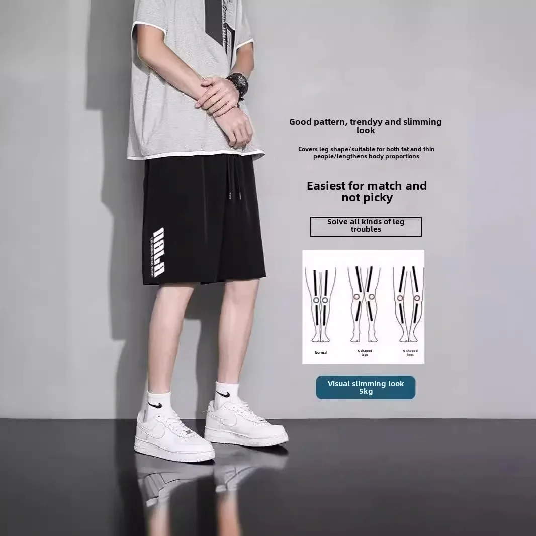 Casual Shorts Men's Summer Thin Sport Mid-Length Pants Loose Fat Man Plus Size Ice Silk Five-Quarter Men's Pants 