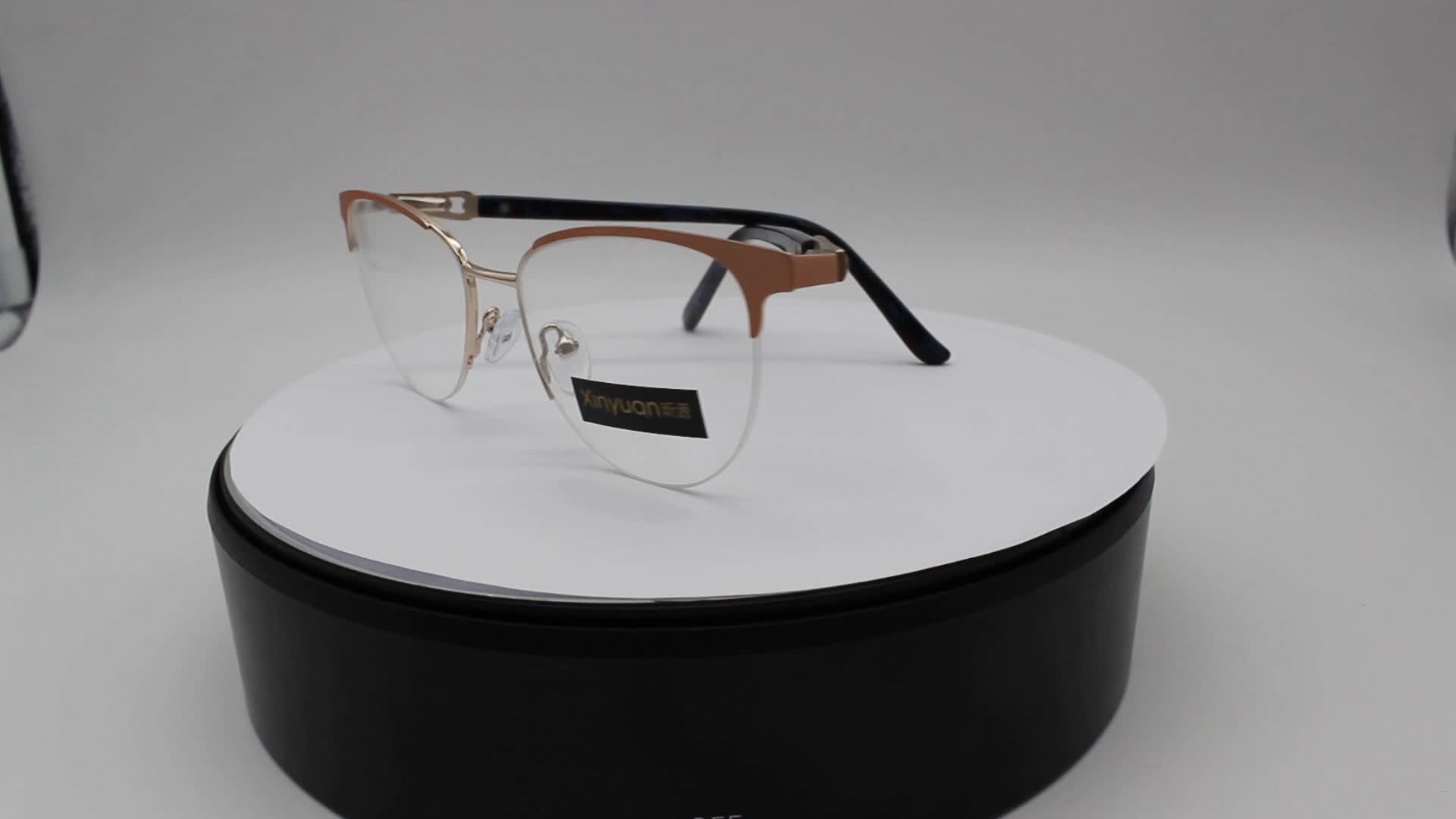 new style optical