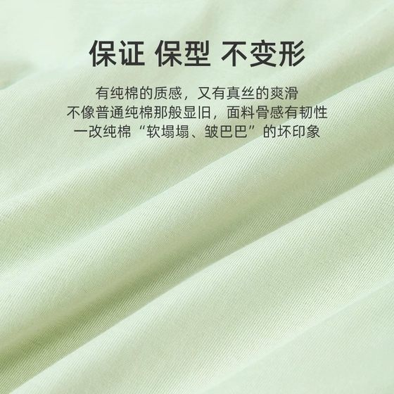 Jingqi postpartum clothing, spring and autumn postpartum pure cotton maternity pajamas, women's summer thin nursing home clothes