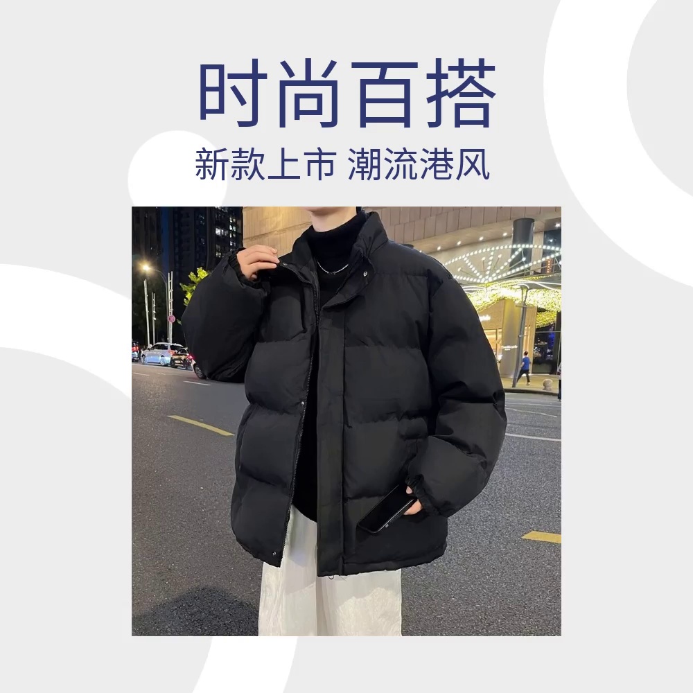 立领棉袄保暖原理揭秘｜中老年冬季穿搭新计划