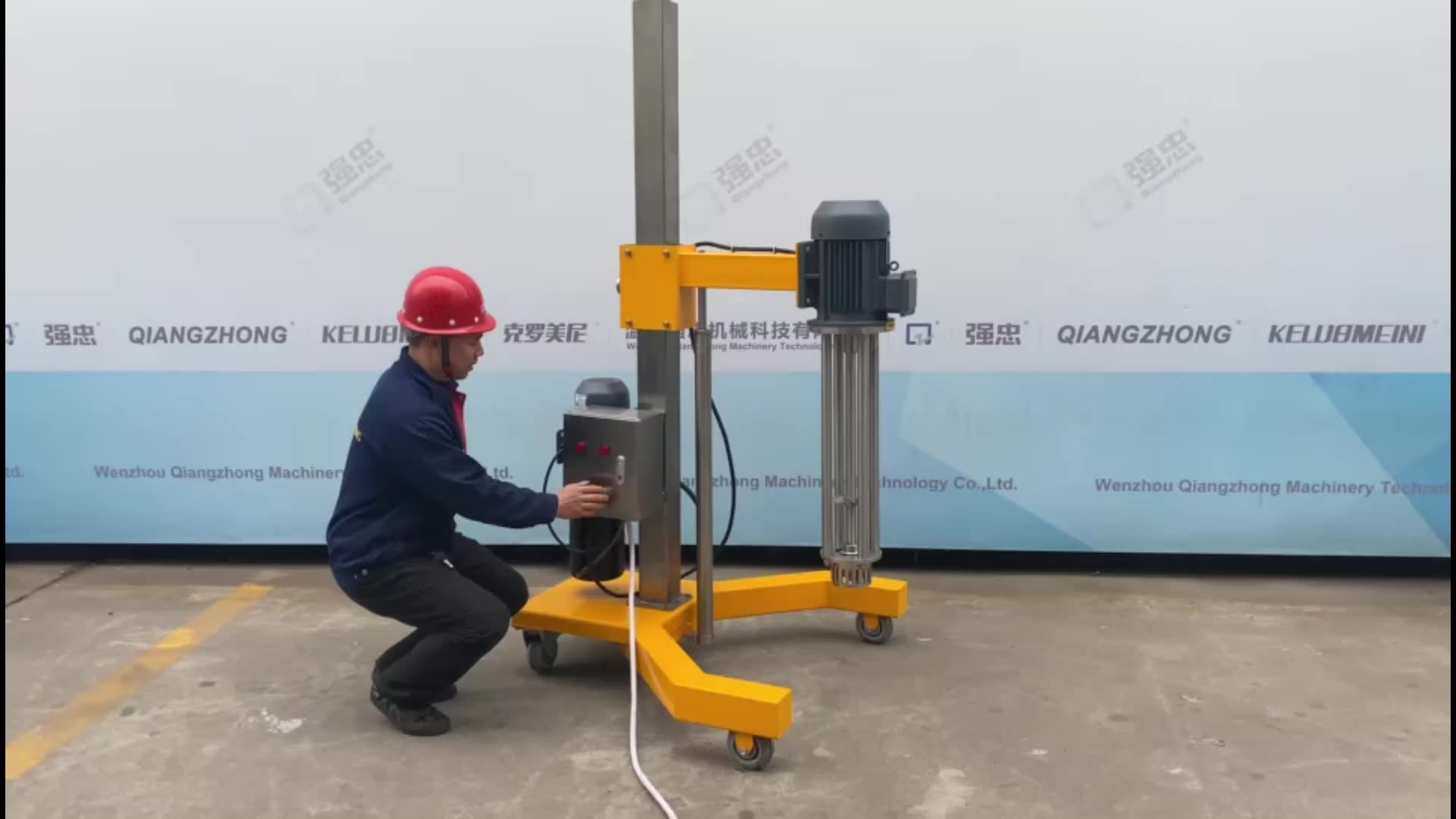 Lab High Shear Batch Homogenizer Emulsifier Mixer 1 2900 R.p.m Rpm