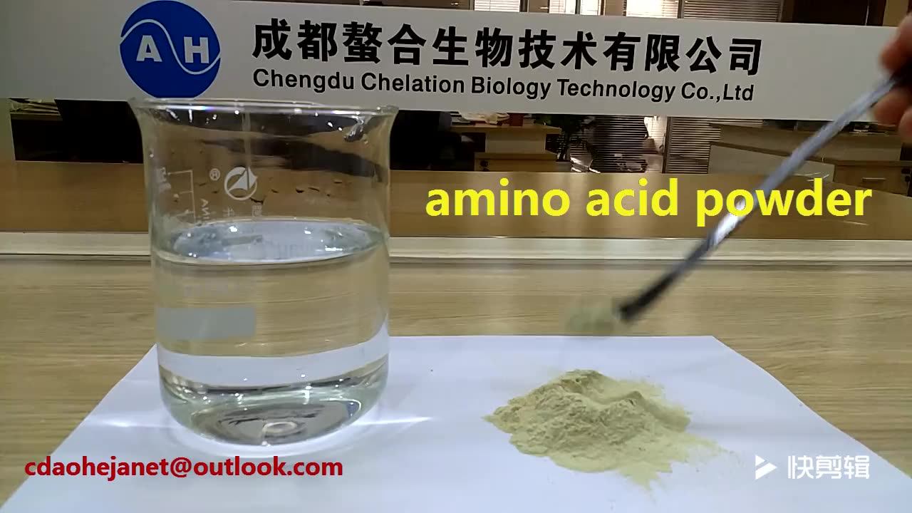 Organic Multi Elements Amino Acid Chelate Copper/iron/zinc/boron