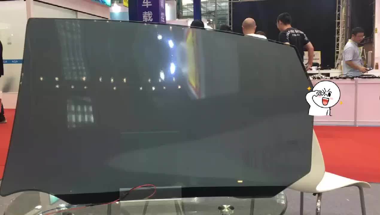 Dimmable Black Smart Electrochromic Film For Car Window Buy Black
