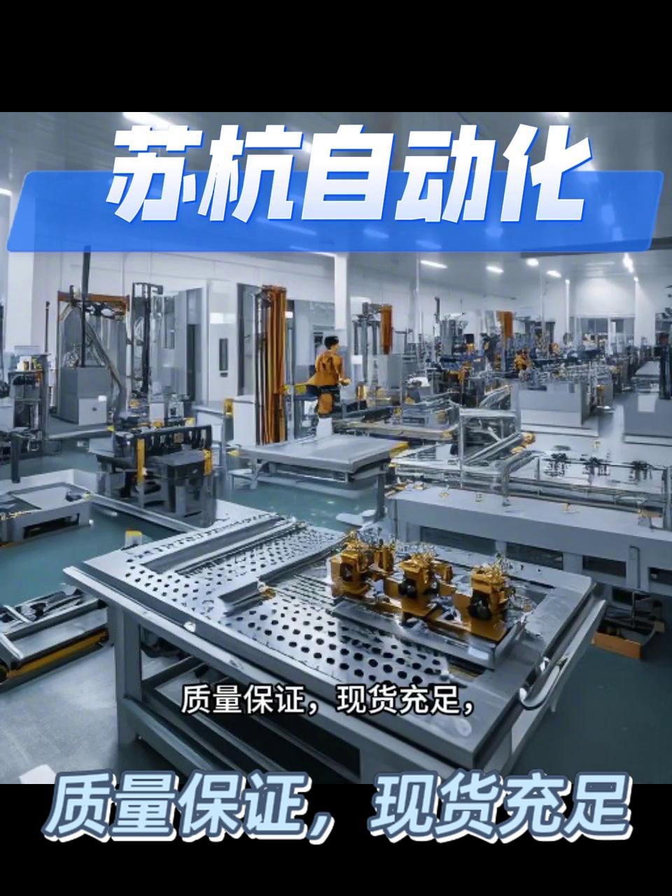 400块买个工业传感器。别笑、它在帮你省2000块的停产费