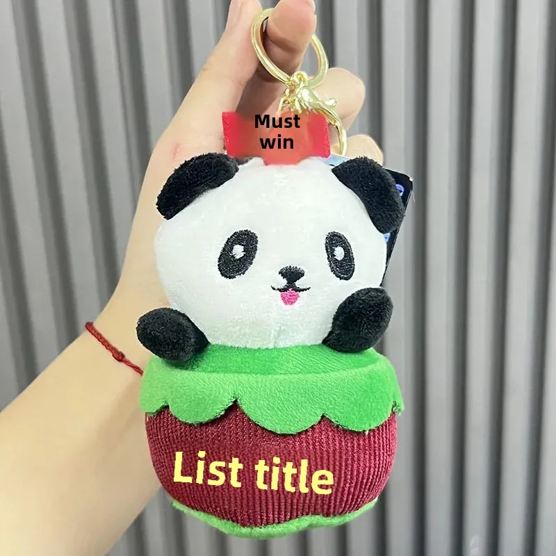 Keychain, pendant, accessory, Birthday gift