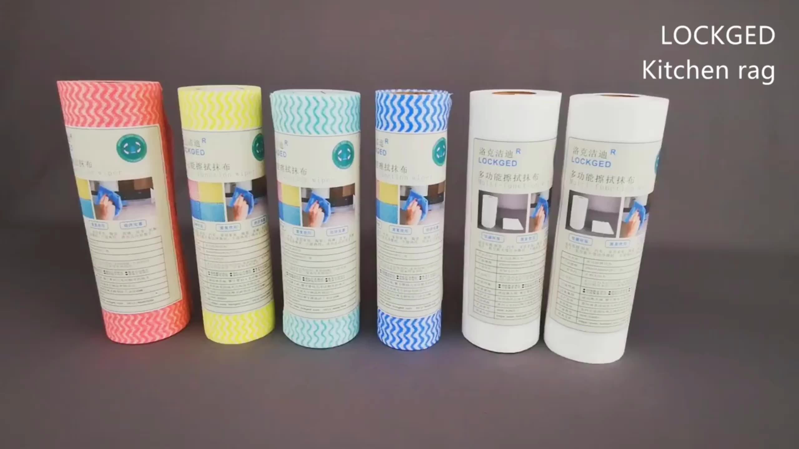 50pcs/roll Disposable Breakpoint Wood Pulp Kitchen Towels Cleaning