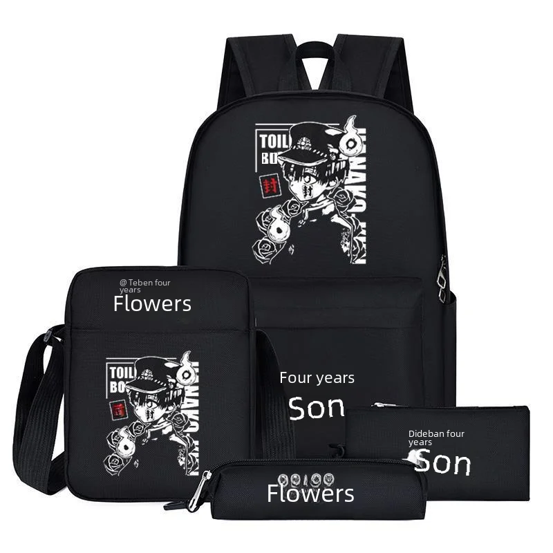Canvas Schoolbag for Boys and Girls High School Junior High School Students Backpack