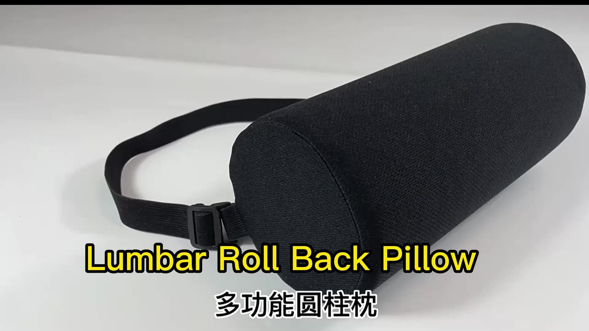 Lumbar Cushions Lumbar Roll Low Back Support Pillow Roll For Back Pain