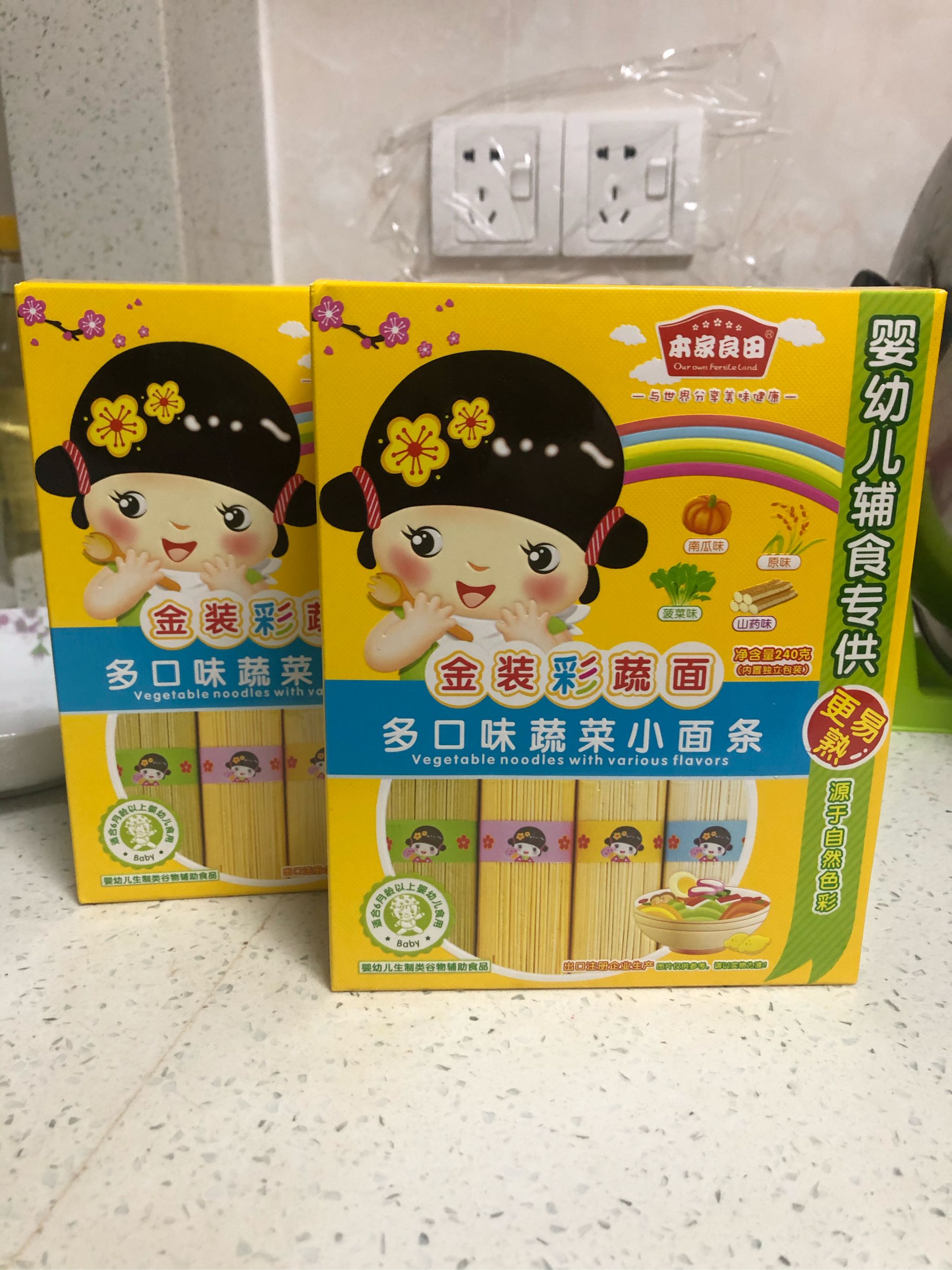 婴幼儿宝宝面试用好不好用每天用，质量靠谱吗