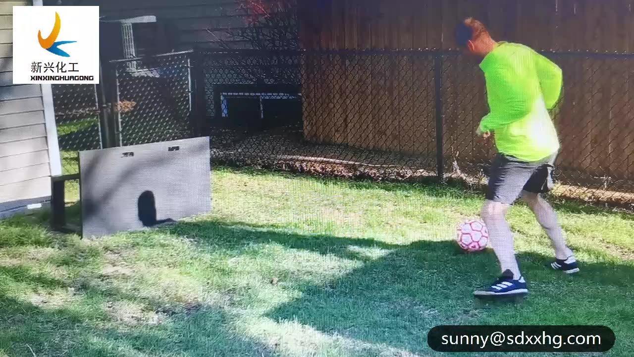 Rebounder футбольный