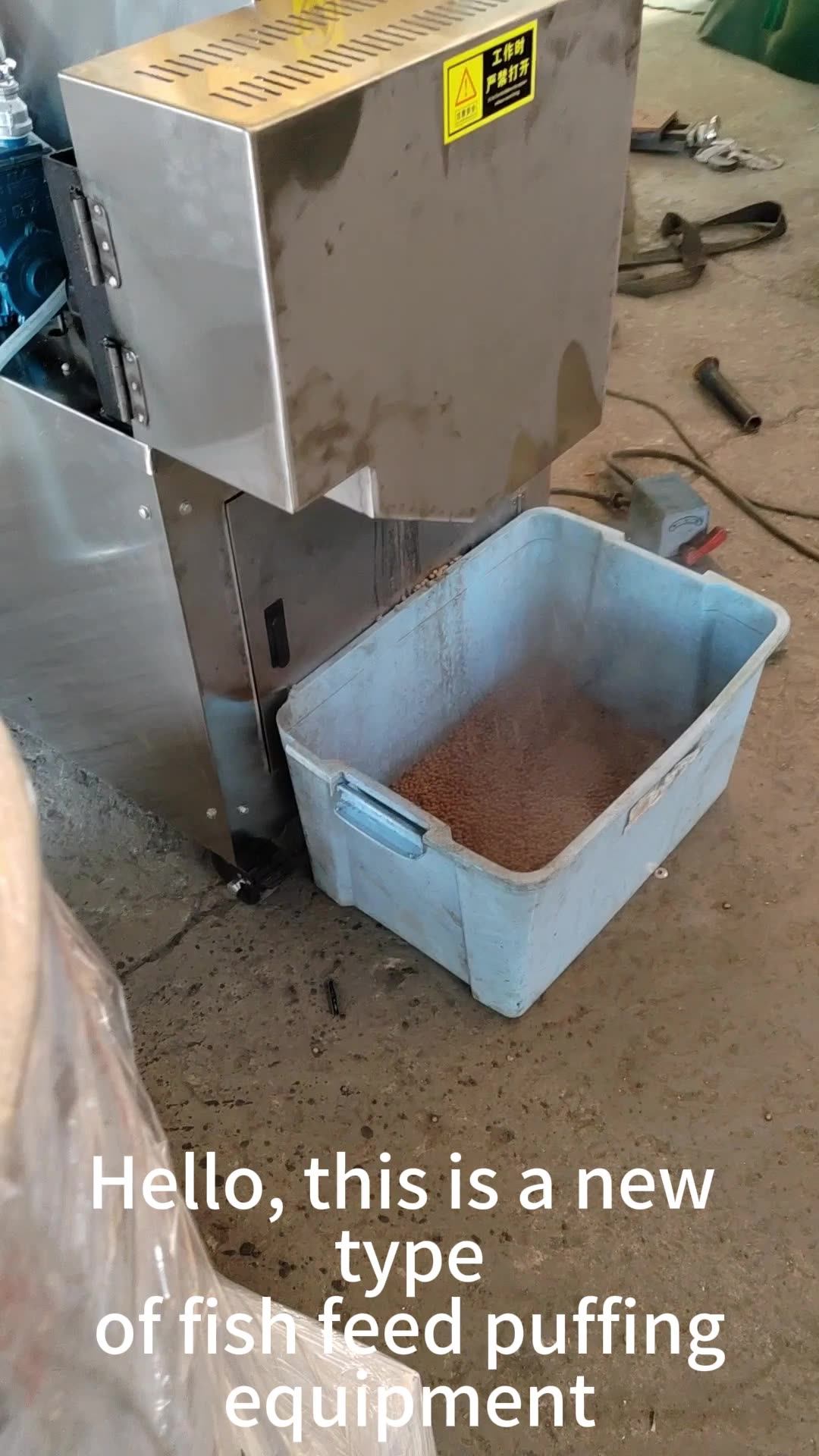 Fish Feed Small Diesel Engine Floating Tilapia Fish Feed Extruder