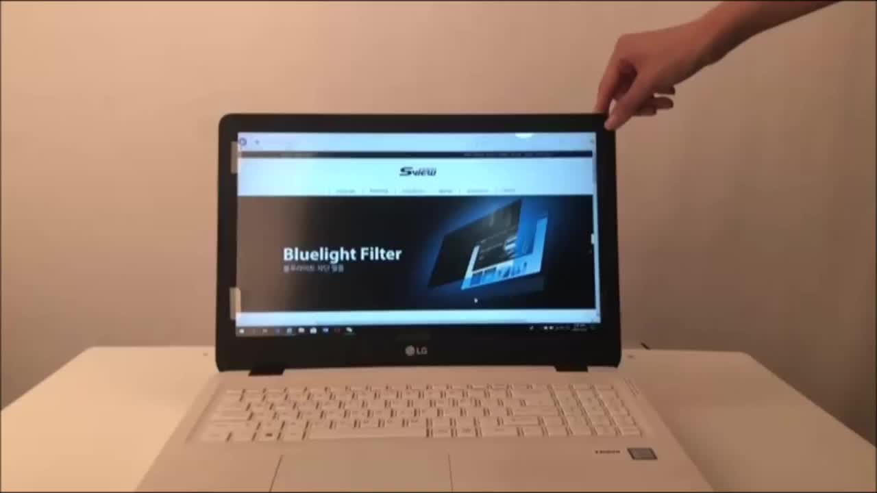 Sviewプライバシーフィルタースクリーンプロテクター用モニター コンピュータ画面目保護 アンチブルーライト Buy プライバシースクリーンプロテクター プライバシーフィルター アンチブルーライト Product On Alibaba Com