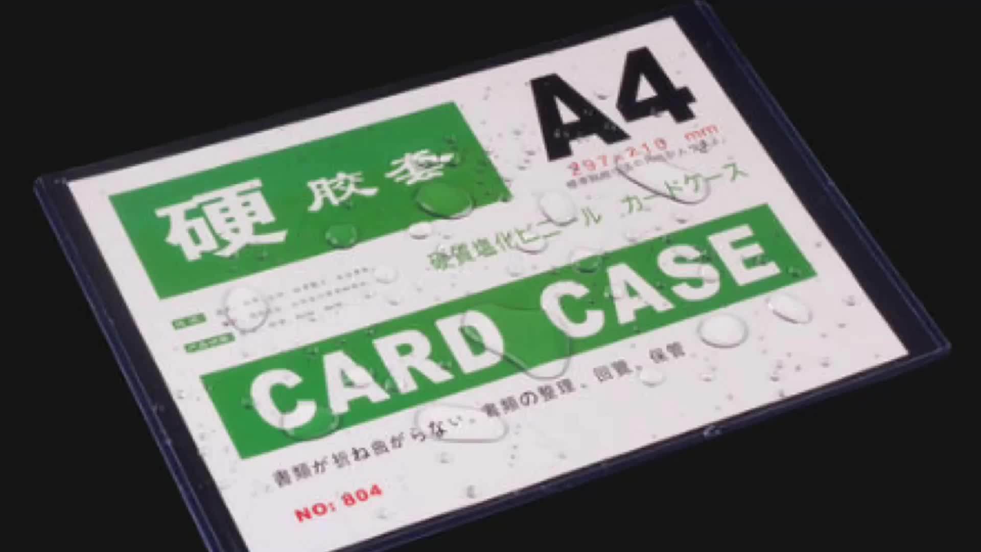 A3,A4,A5 High Transparency Clear Plastic Hard Pvc Card Holder Buy