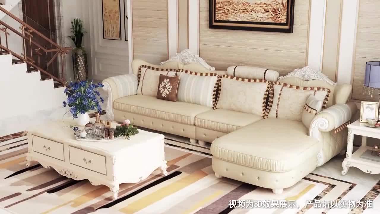 Modern Luxury Couches Hotel Suite Long Lounge Living Room Furniture