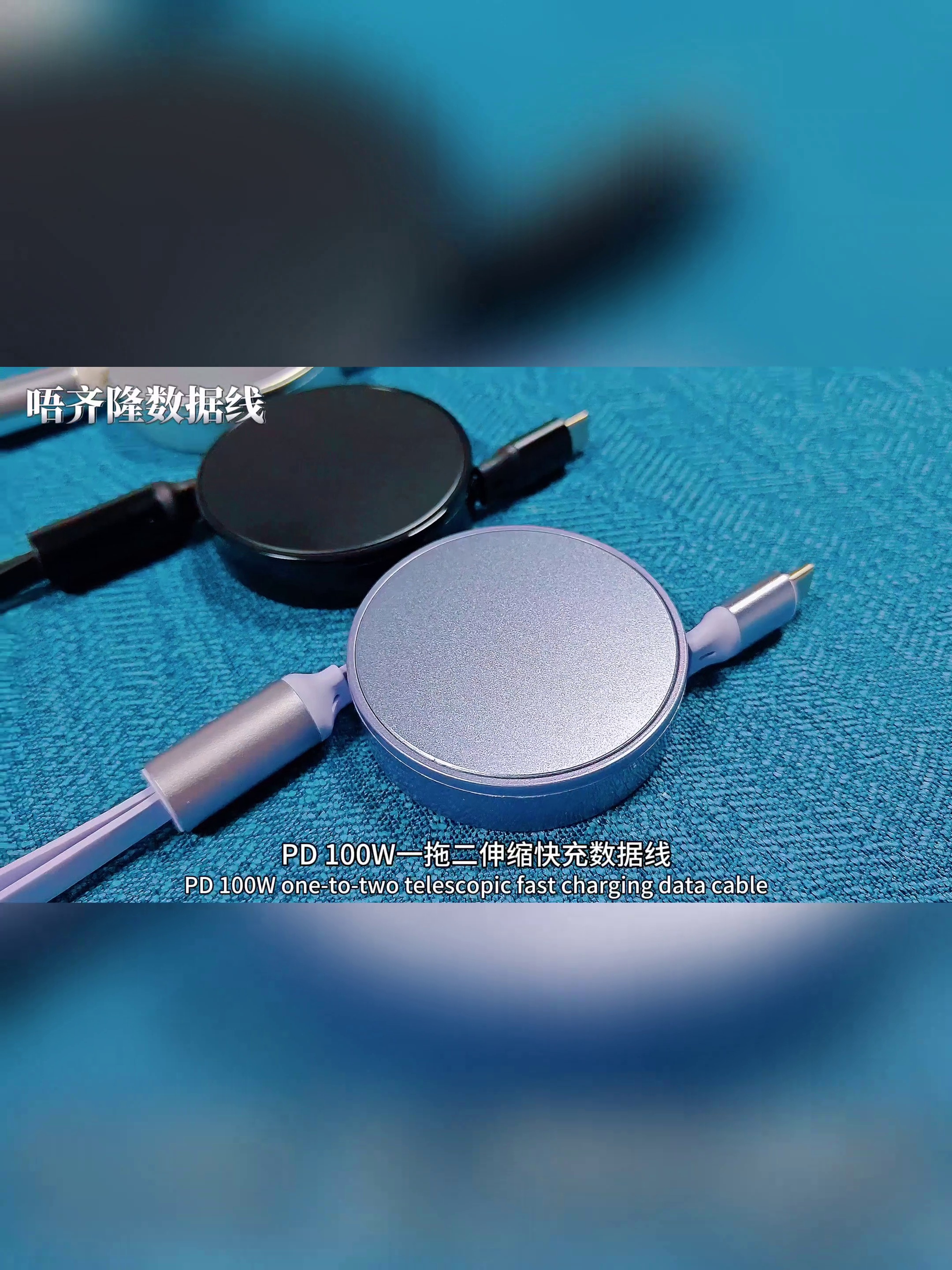 一根线达到iPhone15，Mate60，小米14。28块9真有这种神仙充电线。