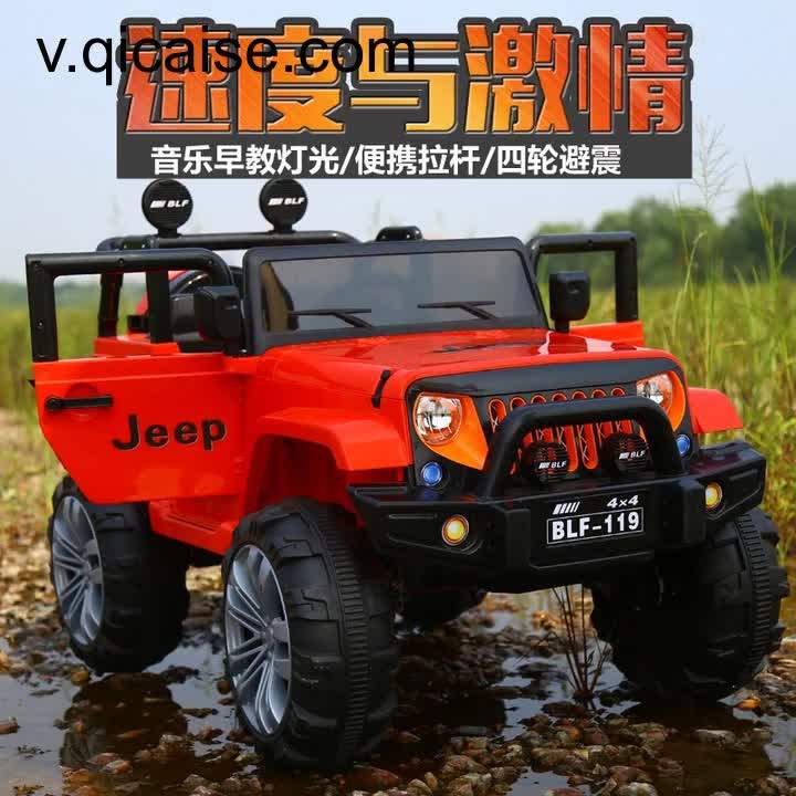 Battery Car Kids Electric/500 Km Range Electric Car Electric Tint Film