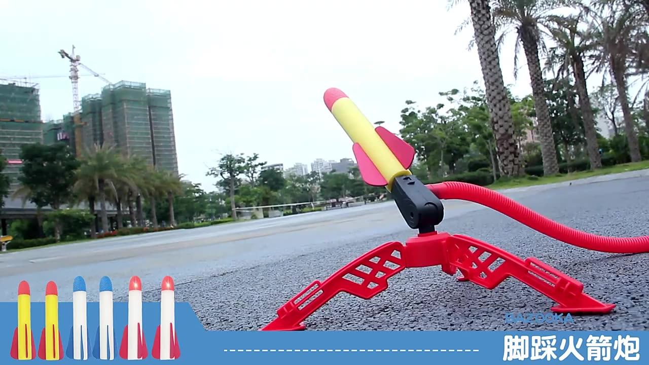 Amazon Explosion Foot Rocket Launcher Pedal Soaring Rocket Launcher