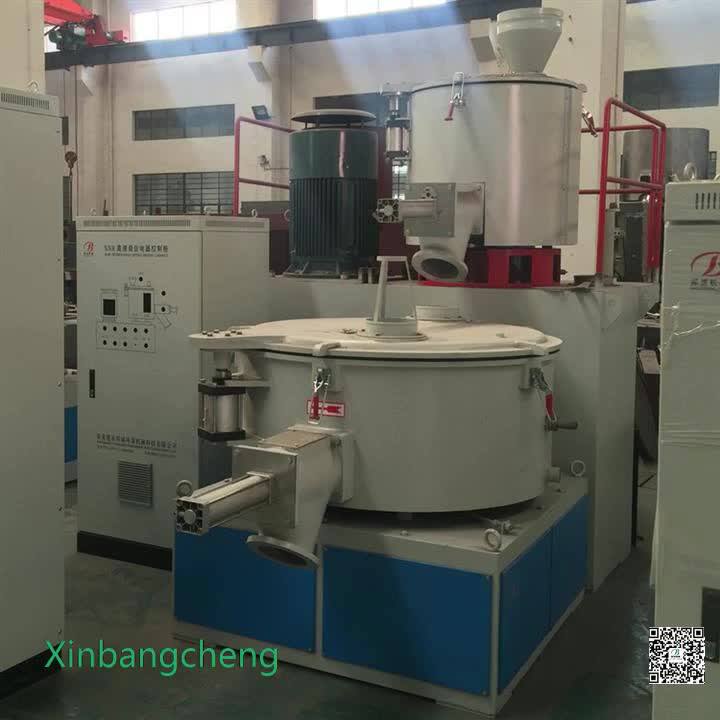 Plastic Mixing Machine / Pvc Plastic Raw Material Mixer/ Mixer Resin