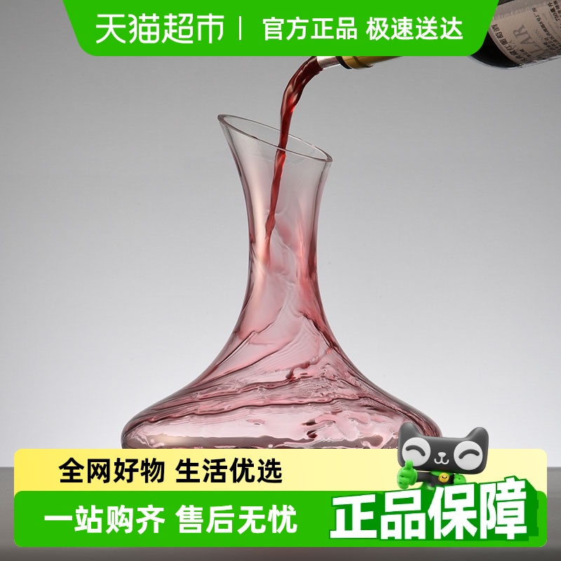 クリトンガラスデキャンタ 高速赤ワインデキャンタ 家庭用ワインポアラー ワインディスペンサー ワインジャグ