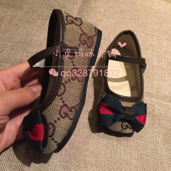 Chaussures enfants en autre MI ALLEGRA - Ref 983649 Image 12