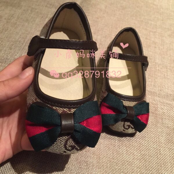 Chaussures enfants en autre MI ALLEGRA - Ref 983649 Image 10