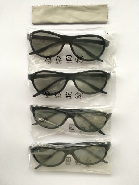 Lunettes 3D - Ref 1237427 Image 4