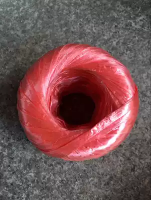 Nylon rope packaging belt packing belt 3 two per packaging strapping rope 3 two each