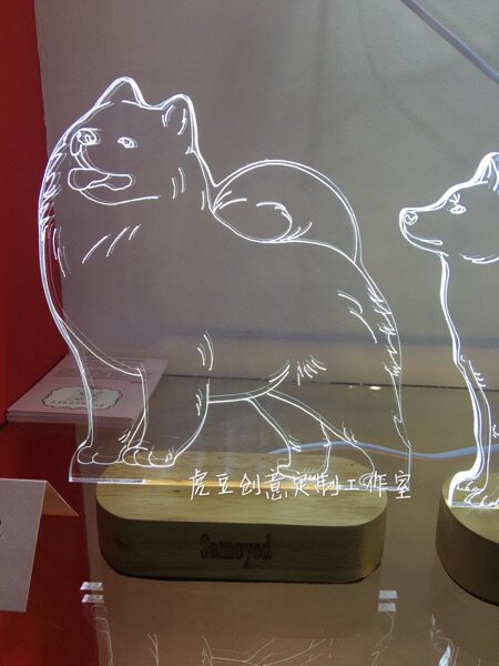 Lampe USB - Ref 376496 Image 14