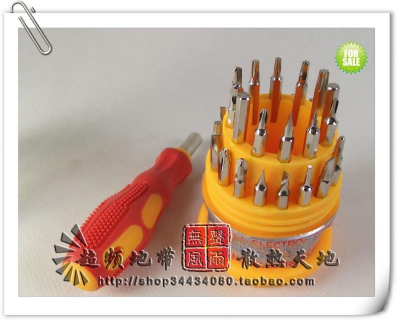 All-in-one screwdriver set to suit three eleven all-in-one