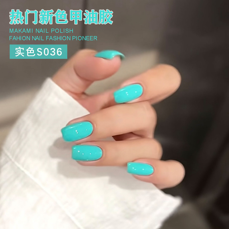 2025 New Turquoise Blue-Green Nail Polish Gel, Trendy and Popular, Fresh Fluorescent Blue-Green Mint Blue for Nail Salons