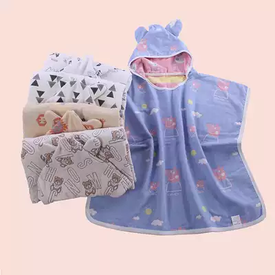 Children's bathrobe hooded cloak Pure cotton gauze absorbent baby cotton swimming can wear bath towels to take a bath Class A products