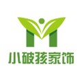 小破孩家饰
