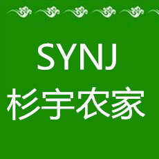 杉宇农家的LOGO