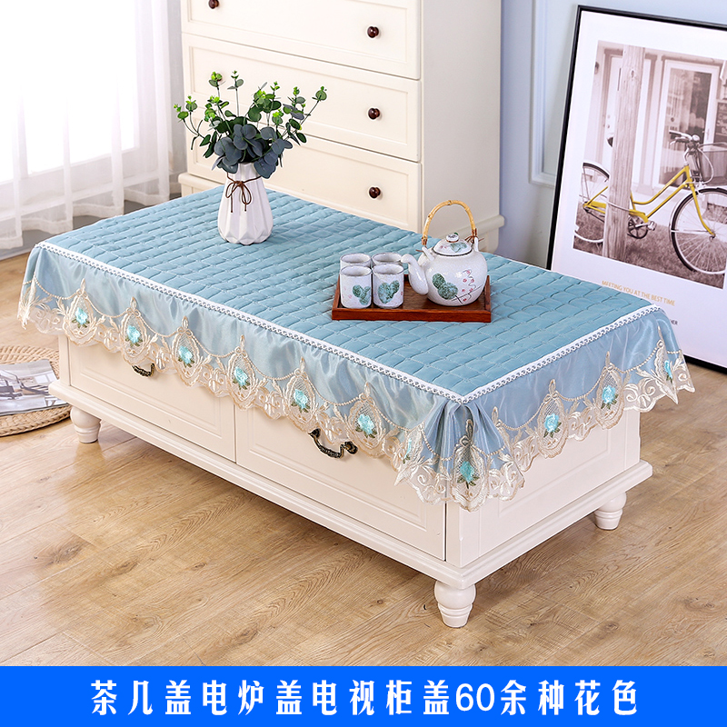 Coffee table cover coffee table set fabric living room household dust-proof mat dining table tablecloth TV cabinet cover dust-proof cover coffee table tablecloth