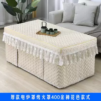 Rectangular electric furnace cover, thickened cotton, independent cover, heating cover, heating, fire, electric furnace cover