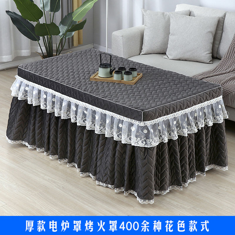 Electric stove cover roasting fire cover roasting stove cover electric heater cover mahjong machine cover heating stove cover roasting fire table frame cover