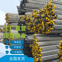 20*0 7 KBG galvanized wire pipe iron wire pipe wire pipe fire pipe threading pipe embedded metal wire pipe bendable